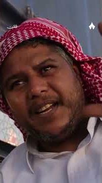 حِكم من حياة كداد تريلة | #فلان