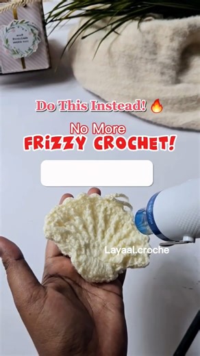 Crochet വർക്ക് വേറെ ലെവൽ ആകും! #crochet #crochettutorial #ytshorts