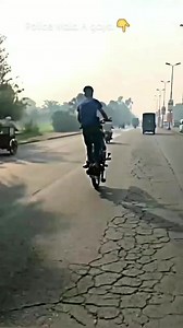 Police 😂 | Sameer_.222