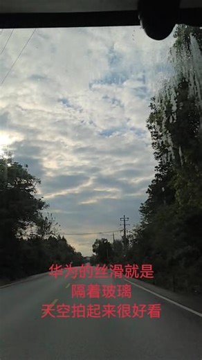 华为nova15pro怎么安装欧易