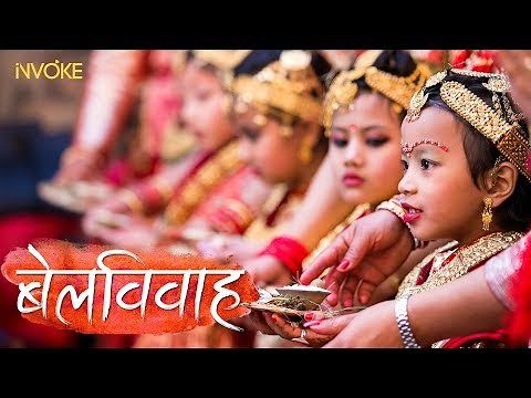 | Bel Bibaha | Newari Culture | Nepali Tradition |