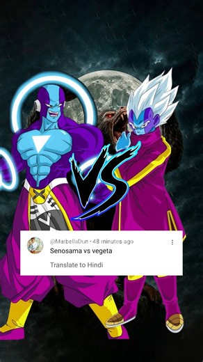 Zeno Sama vs Vegeta Comparison Video