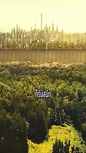 ไม่น่าแหกออกมาเลย ภาพยนตร์: The Divergent Series: Allegiant (2016) #รีวิวหนัง #หนังดีบอกต่อ #แนะนำหนัง #หนังใหม่ #สรุปหนัง #สปอยล์หนัง #ดูอะไรดี #MovieReview #Netflix #หนังหักมุม #หนังผี #หนังสยองขวัญ #หนังแอคชั่น #หนังรัก #หนังตลก #ซีรีส์เกาหลี #หนังจักรวาลMarvel #DCUniverse #Reels #FacebookReels #เรื่องนี้ต้องดู #คลิปไวรัล #ForYou #ForYouPage | รับชม