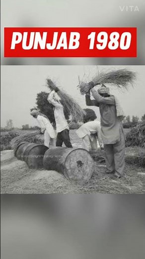 Old Punjabi Culture#"Punjab 1980"#shorts#youtubeshorts#shortvedio