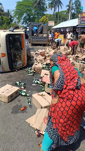 মসলন্দপুর বামনডাঙ্গা #highlighteveryone #hilights #everyoneactive | Abhinaba Biswas