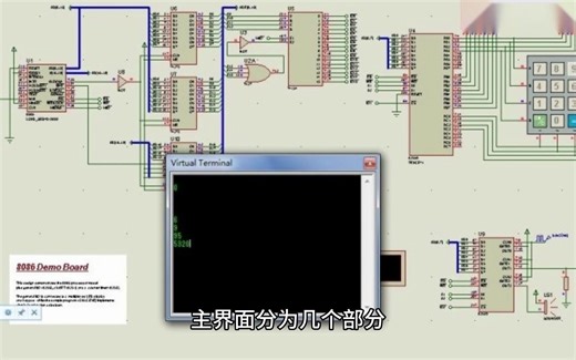 Proteus 8.9电路设计软件下载安装及使用操作技巧详解！