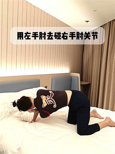 Easing the Ache: Best Stretches for Office Workers Over 40