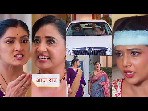 Yeh Rishta Kya Kehlata Hai NEW PROMO 24th April 2026