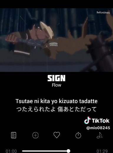 Sign - Flow | Naruto Shippuden Opening 6