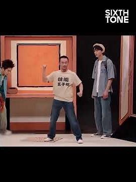 AI-Generated "Gomoku with Skills" Song Charms Chinese Netizens