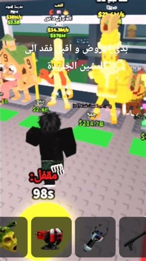 ٢٢ فبراير ٢٠٢٦