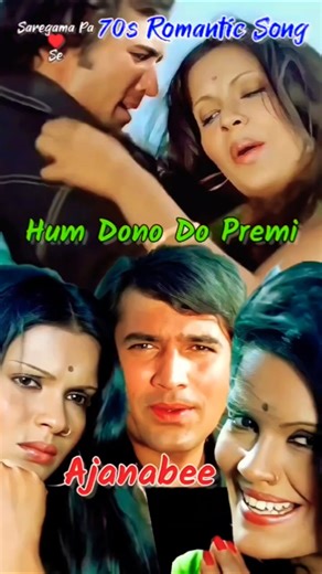 Bollywood Superhit Songs Of Lata Mangeskar & Mohd Rafi || Asha ||Kisore || Old is Gold#shorts