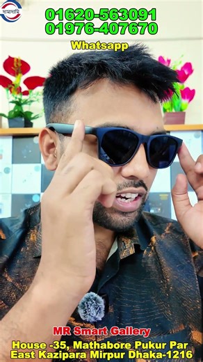 Smart Watch Price In Bangladesh 2026 Android Smart watch Price In Bangladesh 2026😱apple Smart Watch