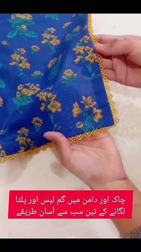 Kiddco (@kiddco6)’s videos with So Cute - Audiosphere