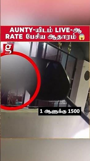 Red Light Area-வாக மாறி வரும் Koyambedu 😨| Chennai Live Report