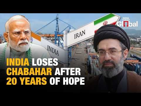 India Lost Its Most Powerful Port To America And The Dream Is Now Dead | Chabahar Port