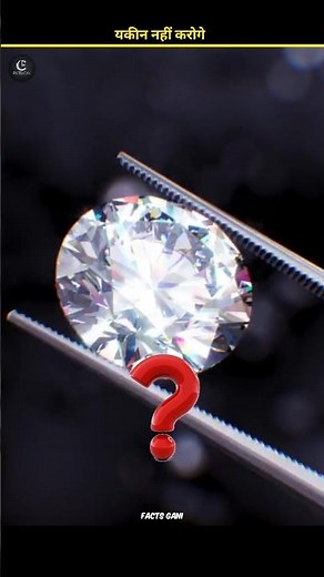Can We Really Make Diamonds at Home?