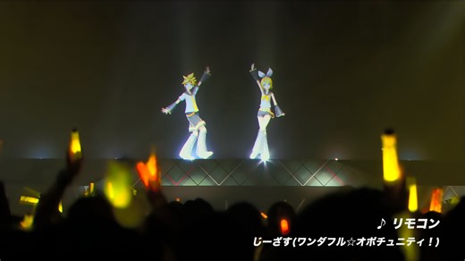 【4K HDR 120FPS Hires】魔法未来 2017 -リモコン（遥控器） 字幕