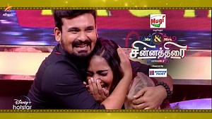 தட்றோம்.. தூக்றோம்! 😀 Mr & Mrs சின்னத்திரை - வரும் சனி மற்றும் ஞாயிறு மாலை 6:30 மணிக்கு நம்ம விஜய் டிவில.. #MrMrsChinnathirai | Vijay Television