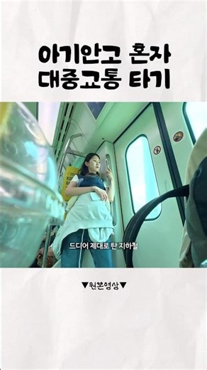 무한 배려 감사합니다.. 세상은 따뜻해💞
