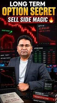 Sell Side Market = Long Term Option Advantage 📉 #SmartMoney #stockmarket#optiontrading#nifty50