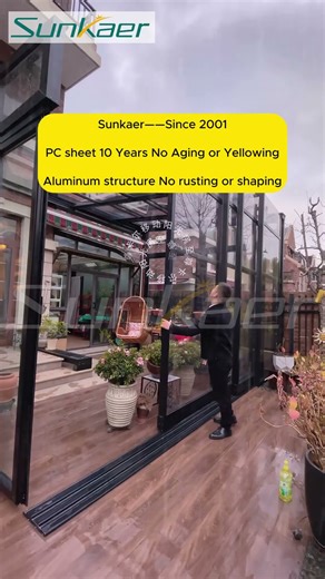 Create Your Perfect Patio Paradise: Sunkaer Custom Retractable Sunroom ☀️🍃 #sunkaer #sunroom