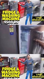 புது washing machine 2500₹ only #sorts #reels #trendingreels #washingmachine #instagram | Nizar Explores