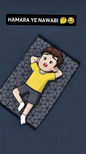 HAMARA NAVABI HAI 🤣🤣🤣