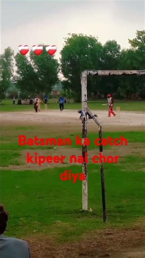 batsman ka catch kipeer ne chor diya😯