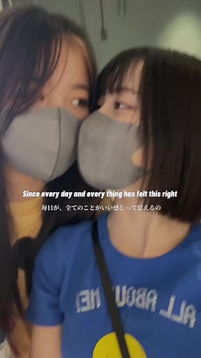 さくらちゃんに贈る明るい洋楽誕生日歌詞動画