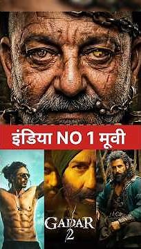 Top 10 Highest Grossing Indian Movies of All Time || Dhurandhar 2 Box office collection ||