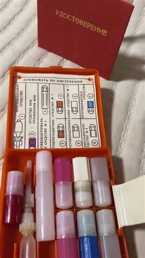 Vintage Soviet AI-2 First Aid Kit, USSR Military Surplus Medic Box - Etsy