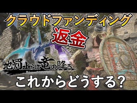 新たなスタートを切ります【ゲーム開発】