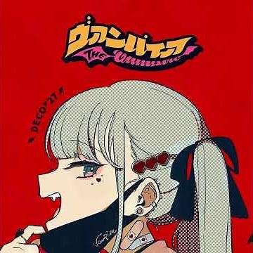 DECO*27 - The Vampire (Instrumental with Sample FX)