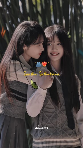 𝚅𝙺.𝙻𝚈𝙲.𝙴𝚃𝚉  on Instagram: "|| 𝐃𝐞𝐚𝐫 𝐛𝐞𝐬𝐭 𝐟𝐫𝐝 ❤️‍🔥🫂 . . . . . . . . .. . . . . . . . . . . #tamil #trending #trendingreels #music #vk"
