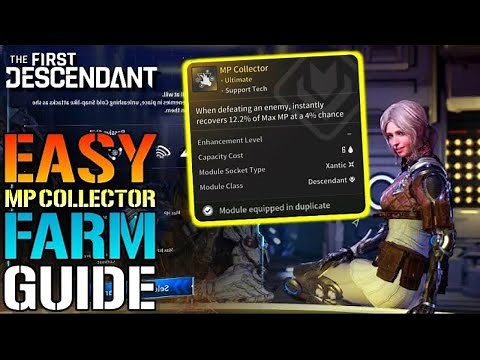 The First Descendant: EASY "MP Collector" Farm Guide! How To Get One Of The BEST Mods TODAY