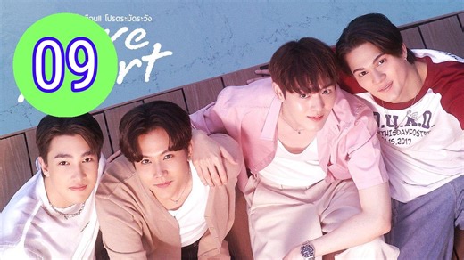 Love Alert 2025 Episode 9 Engsub