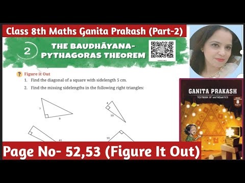 Class-8 Maths Ganita Prakash |The Baudhayana-Pythagoras Theorem Chapter -2 | Page No -52,53