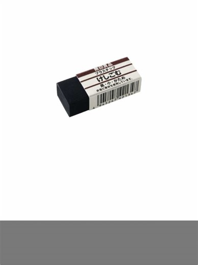 Show me your drawings!! #drawing #art #beginer #rant #ranting #trixrants #trixbox #slime #foryoupagee #fypp #fyppp #fypppppppppppppp