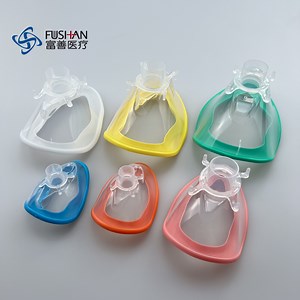 [Hot Item] Disposable Medical Supplies Non-Inflation Cuff Anesthesia Mask 1/2/3/4/5/6# Single Patient Use