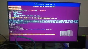 群晖Ramdisk补丁失败解决方法