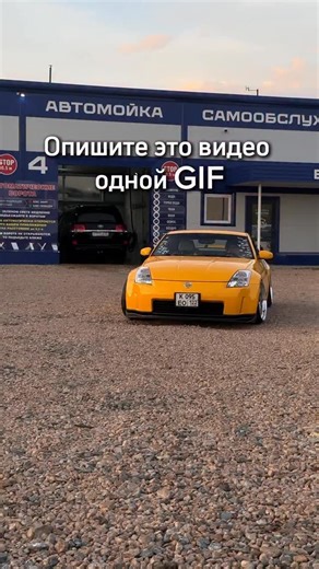 FADE on Instagram: "🙃🫢"