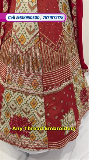 18K views · 46 reactions | Zardosi Embroidery Machine – ఒక్క మిషన్‌తో...