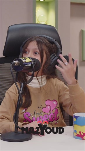 زهيدة دات تعريشة كحلة من عند ريتال 😂😂😂