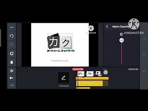 Cartoon Network Japan Logo Remake Speedrun Be Like
