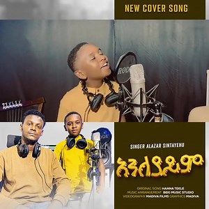 Beki Music Studio Telegram Chanal 👇👇👇 https://t.me/bekistudio | Beki music studio