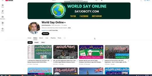 Pakistan Air Force Commission 2025 Duty Pilot GD Aeronautical Air Defense Course How to Apply Online #PakistanAirForce #Commission2025 #DutyPilot #GDAeronautical #AirDefenseCourse #HowToApply #OnlineApplication #PAFRecruitment #AviationCareers #JoinPAF | Say Job City