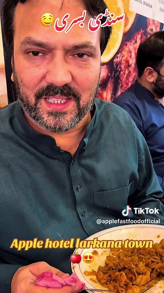 Delicious Dining at Apple Hotel Larkana Town