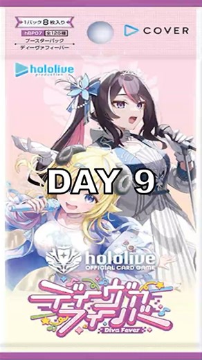 Opening Hololive packs until I get my chase ( Day 9 )