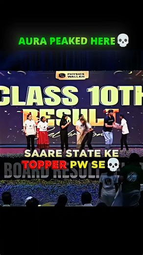 Saare topper pw se hai💀 #claas10th #result #celebration #motivation #topper #emotional #motivation